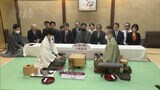 藤井聡太六冠が渡辺明名人に挑む 将棋の名人戦第4局が福岡県飯塚市で始まる 気になる勝負メシは? | 福岡のニュース|RKB NEWS|RKB毎日放送