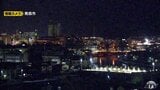 穏やかな天気も24日にかけ注意を 突風・落雷・大しけの恐れ 津軽沿岸に波浪警報 青森県 | 青森のニュース│ATV NEWS│青森テレビ