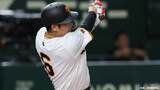 巨人・坂本勇人が落合博満氏に並ぶ通算2371安打！歴代12位タイ 9回ロッテ・横山陸人から|TBS NEWS DIG