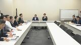 中道、皇族数確保策を本部長一任 あす正式決定へ 優先的方策は女性皇族の身分保持 養子論は表現修正|TBS NEWS DIG