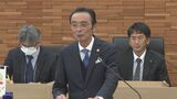 中間貯蔵施設巡り平生町長　「柳井広域で国などへ説明の働きかけ検討」　|　山口のニュース・天気・防災｜tys NEWS｜ｔｙｓテレビ山口
