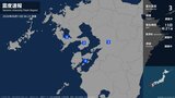 長崎県、熊本県で最大震度3の地震|TBS NEWS DIG