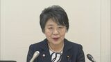 上川陽子前外務大臣 自民総裁選で小泉進次郎氏を支持へ|TBS NEWS DIG