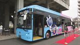「大型EVバス」大分市鶴崎・明野方面路線で3月中に運行 大分バスが初導入 | 大分のニュース|OBS NEWS|大分放送