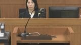 名古屋市の担当課長に賄賂渡した広告会社役員(54)懲役1年 執行猶予3年の判決「金額は少額とは言えないが反省の態度」名古屋地裁|TBS NEWS DIG
