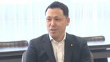 「優勝を目指してチーム一丸で戦う」バサジィ大分の狩野監督らが今シーズンの活躍誓う | 大分のニュース|OBS NEWS|大分放送