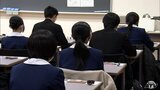 大学入学共通テスト 県内８会場で４１２１人試験に臨む|TBS NEWS DIG