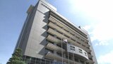 SNSで知り合った相手から投資話を持ち掛けられる 40代男性が1080万円の詐欺被害 大分 | 大分のニュース|OBS NEWS|大分放送