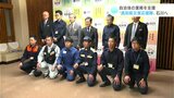 県・市町村職員の共同チーム「高知県災害応援隊」能登半島地震で甚大な被害を受けた石川県輪島市へ 自治体の業務を支援 | 高知のニュース・天気|KUTV NEWS | KUTVテレビ高知