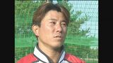 元プロ野球選手 入来智さん交通死亡事故 相手運転手が一時停止違反か|TBS NEWS DIG
