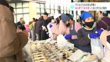 「自信はあります!」子どもたちの元気な声響く 自ら育てた米を使ったおにぎりやスープを販売|TBS NEWS DIG