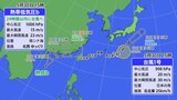 新たに “台風のタマゴ” 発生 南シナ海の熱帯低気圧 24時間以内に台風に発達へ【30日午後3時時点の予報】 | 沖縄のニュース|RBC 琉球放送