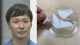【ごみ清掃芸人】「プラスチックに貼られているシールはこの程度、剥がしてくれたら充分です」 【マシンガンズ滝沢】|TBS NEWS DIG
