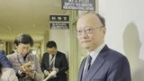 神田財務官　円安進行に「あらゆる手段を排除せずに適切な行動」「常に準備」|TBS NEWS DIG