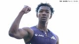 110mH村竹ラシッド、世界最高峰DL開幕戦は3位、東京世界陸上金メダリストの隣で好走【陸上DL】|TBS NEWS DIG
