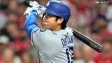 大谷翔平 チームバッティングで勝ち越し打&100得点、山本は7回1失点で9勝目 日本選手2人の活躍でド軍快勝|TBS NEWS DIG