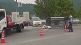 「注意すれば大丈夫だと思った」 飲酒運転の事故が2倍以上に急増 今年上半期の県内の交通事故件数 山梨|TBS NEWS DIG