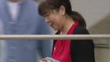 ”占星術師”の51歳の女 うその投資話持ちかけ詐欺の疑いで逮捕 約70人から20億円集めたか 被害女性「何も疑ってなかった」 | 福岡のニュース|RKB NEWS|RKB毎日放送