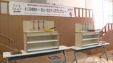 「作ってくれて嬉しい」「遊んでみたい」 高校生が手作り 「火の用心キッチン」園児に寄贈 | 福岡のニュース|RKB NEWS|RKB毎日放送