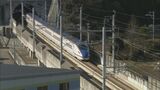 台風10号の接近で北陸新幹線・サンダーバード“臨時列車”を増発して運転 東海道新幹線の計画運休で|TBS NEWS DIG