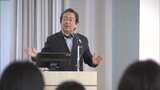 「女性のがんと予防」について考える市民公開講座 国立がん研究センターの間野博行所長らが講演【岡山】|TBS NEWS DIG