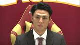 「誰が入ってくるはなく、自分の技術をあげることが一番」楽天・村林一輝選手 3100万円アップの5800万円で契約更改 宗山塁選手が入団でショートポジション争いは | 宮城のニュース│tbc NEWS│tbc東北放送
