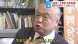 17年の熱血指導!書道パフォーマンス甲子園・史上初3連覇「松本蟻ケ崎高校書道部」名物顧問が辞めるに辞められないワケ 長野 | SBC NEWS | 長野のニュース | SBC信越放送