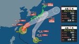 【ダブル台風情報】暴風域を伴い北上中...週末日本列島横断のおそれ「台風7号（メーカラー）」27日（土）九州・四国・近畿・東海・関東に接近か「台風8号（ヒーゴス）」雨風シミュレーションと最新進路予想【気象庁25日午後6時更新】　|　岡山・香川のニュース | 天気 | RSK山陽放送