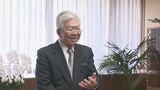 大城肇沖縄県副知事が就任 前琉球大学学長 経済など担当|TBS NEWS DIG