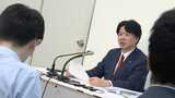 「大金やけんね。管理しとかんと」音声データに記録された会話 議長ポストはカネで売り買いされたのか 県議の主張は対立 疑惑の福岡県議会|TBS NEWS DIG