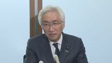 【速報】「沖縄県民にお詫び申し上げる」自民・西田昌司参院議員が撤回する考え 自らの「ひめゆりの塔」めぐる発言に|TBS NEWS DIG