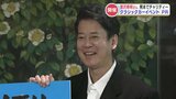 俳優の唐沢寿明さんが4月のクラシックカーイベントのPRで知事を表敬訪問　イベントには妻で俳優の山口智子さんも参加予定　|　熊本のニュース｜RKK NEWS｜RKK熊本放送