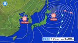 高波と風雪に関する岩手県気象情報|TBS NEWS DIG