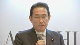 岸田元総理や萩生田幹事長代行が安倍元総理の回顧展訪れる きょうで死去から4年|TBS NEWS DIG
