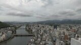 【速報】四国地方が梅雨入り 平年より7日早く、2022年より13日早い梅雨入り | 高知のニュース・天気|KUTV NEWS | KUTVテレビ高知