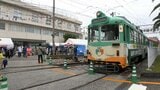 電車と綱引きも!路面電車を運行するとさでん交通がGW恒例の「電車の日」イベント開催 家族連れやファンが詰めかけにぎわう【高知】 | 高知のニュース・天気|KUTV NEWS | KUTVテレビ高知