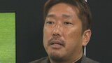 髙松大樹さんがトリニータ序盤戦の戦いを振り返る 「守備が安定し、今後が楽しみ」 | 大分のニュース|OBS NEWS|大分放送