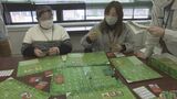 生態を正しく理解し、子どもたちの被害を未然に防ぐ ツキノワグマ研修会 盛岡市|TBS NEWS DIG