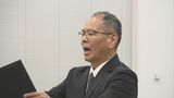広域犯罪・トクリュウへの対応強化 県警本部に「捜査支援分析課」新設 福島 | 福島のニュース│TUF