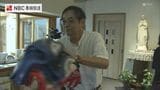 児童養護施設で子どもたちが使う毛布をふかふかにするクリーニング活動 長崎西ロータリークラブ|TBS NEWS DIG