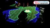 夜に輝く50万個の光　フラワーパークかごしまでイルミネーション始まる　鹿児島・指宿市　|　鹿児島のニュース｜MBC NEWS｜南日本放送