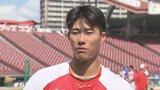 広島カープ １軍定着で見えた「自分の役割」二俣翔一　飛躍の先に描く未来|TBS NEWS DIG