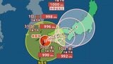【台風10号】九州を横断後、ゆっくり本州へ 2日に熱帯低気圧に変わる見込み【最新進路図、雨風シミュレーション】 | 大分のニュース|OBS NEWS|大分放送