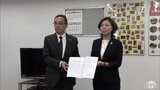 青森県競技力向上対策本部 あおもり国スポ終了後も組織を維持するよう県教育委員会に提言 選手や指導者の発掘・育成・強化を目的に|TBS NEWS DIG