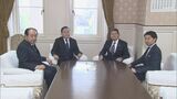 補正予算案 8日に審議入りで自民・立憲国対委員長が合意 9、10日に予算委員会開催へ|TBS NEWS DIG