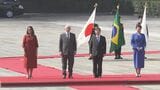 6年ぶりに皇居で国賓歓迎行事　両陛下とブラジル大統領夫妻が和やかに懇談　国歌演奏や儀仗隊の栄誉礼などで歓迎|TBS NEWS DIG