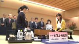 囲碁の女流本因防戦 花巻温泉で第1局 藤沢女流本因坊に17歳・上野二段が挑む|TBS NEWS DIG