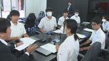 IT技術を無料で学べる高校生の塾開校 大分 | 大分のニュース|OBS NEWS|大分放送