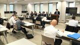 「今後の進路を選択する極めて重要な選挙」立候補予定者説明会に7陣営【静岡県知事選】 | 静岡のニュース | SBSNEWS | 静岡放送