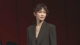 【長谷川京子】「車は、第二の家」 アルファロメオ愛が止まらず 「スパイダーヴェローチェに一目惚れ。10年ちょっとお付き合い」|TBS NEWS DIG